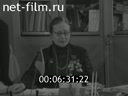 Кадр видео