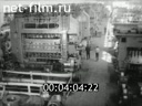 Кадр видео