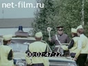 Кадр видео