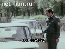 Кадр видео