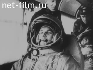 Новости Зарубежные киносюжеты №3455 (1973)