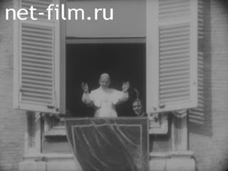 Новости Зарубежные киносюжеты №4584 (1975)