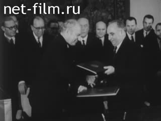 Новости Зарубежные киносюжеты №2472 (1970)