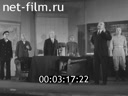 Кадр видео