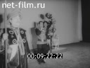 Кадр видео