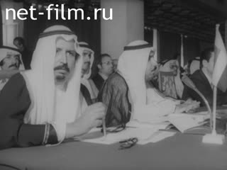 Новости Зарубежные киносюжеты №5178 (1977)