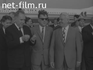 Новости Зарубежные киносюжеты №2703 (1971)