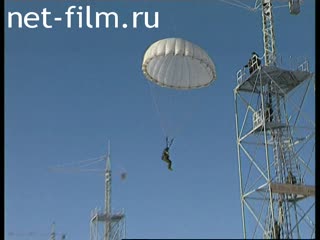 Telecast Serve my Homeland (2006 №1) 24.04.2006.