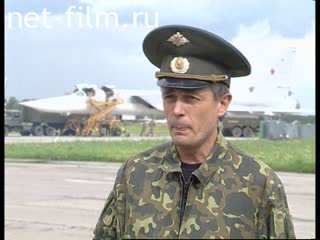 Telecast Serve my Homeland (2008 №1) 2008.