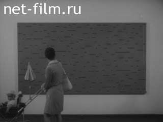 News Foreign newsreels №2377 (1970)