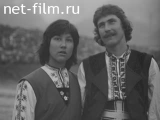 Новости Зарубежные киносюжеты №4812 (1976)