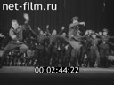 Кадр видео