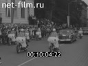Кадр видео