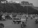 Кадр видео