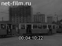 Footage frame