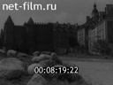 Footage frame
