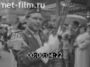 Кадр видео