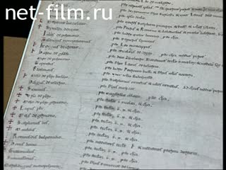 Кинохроника Выставка «Сокровища базилики святителя Николая» в Государственном Историческом музее Москвы. (2005)