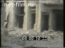 Footage frame