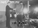Кадр видео