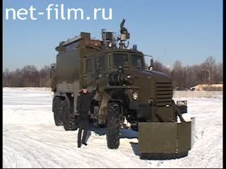 Telecast Serve my Homeland (2012 №1) 15.04.2012.