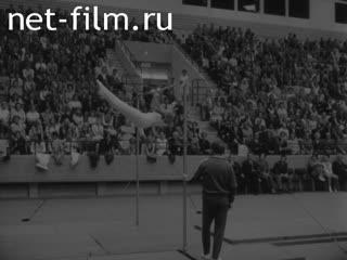 Новости Зарубежные киносюжеты №2804 (1971)