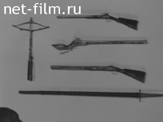 Новости Зарубежные киносюжеты №2732 (1971)