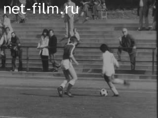 Новости Зарубежные киносюжеты №3226 (1972)