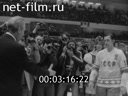 Кадр видео