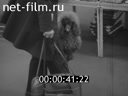 Кадр видео