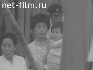 Новости Зарубежные киносюжеты №397 (1960)