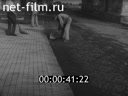 Кадр видео