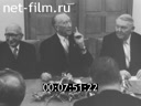 Кадр видео