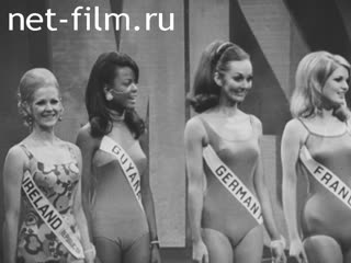 Новости Зарубежные киносюжеты №1874 (1968)