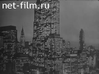 Новости Зарубежные киносюжеты №1837 (1968)