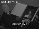 Кадр видео