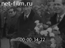 Кадр видео