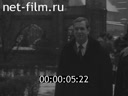 Кадр видео