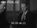 Кадр видео