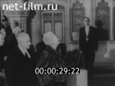 Кадр видео
