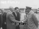 Кадр видео