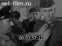 Кадр видео