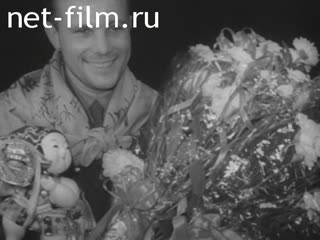 Новости Зарубежные киносюжеты №671 (1962)