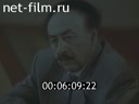 Кадр видео