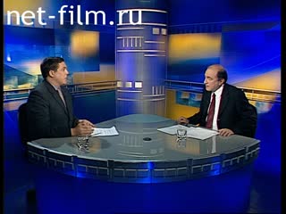 Телепередача Здесь и сейчас (2000 №1) 24.06.2000.