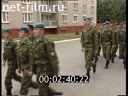 Служу Отчизне №1 2010