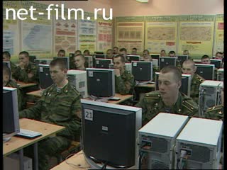 Telecast Serve my Homeland (2010 №1) 2010.