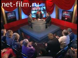 Telecast one-on-one (1997 №1) 02/02/1997.