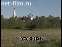 Church of the Nativity of the Blessed Virgin in the village of Suvorovo, Volokolamsky district, Moscow region