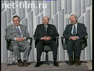 Telecast theme (1996 №1) 05/21/1996.